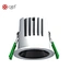 led downlight anti-glare